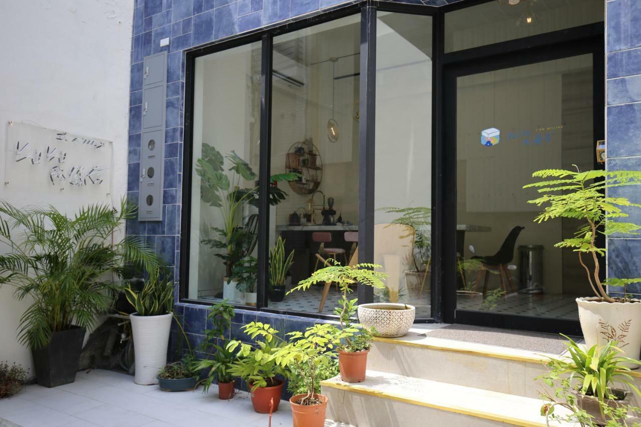 Yes Yes I Am Willing Tainan Exterior foto